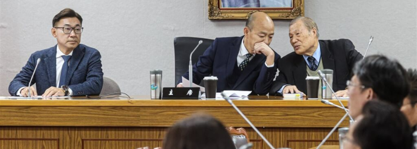 韓國瑜做不好立法院長嗎？