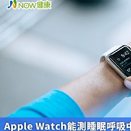 Apple WatchίvIlgH FDA֭s\