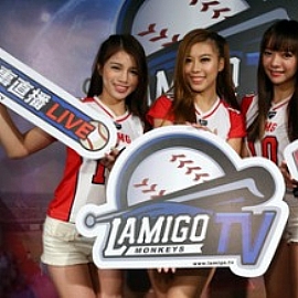 Lamigo TV }i 